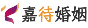 广东惠州婚姻调解